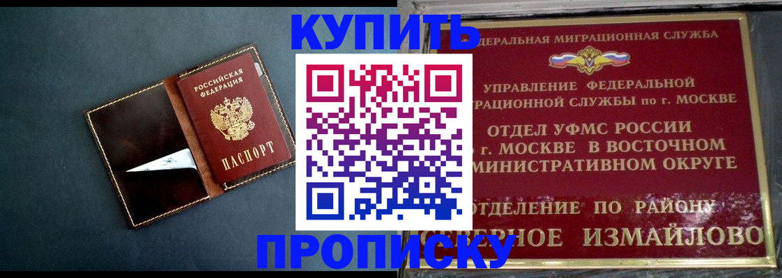 форма 3 в Светогорске